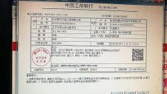 祝賀默本環(huán)境建站成功上線