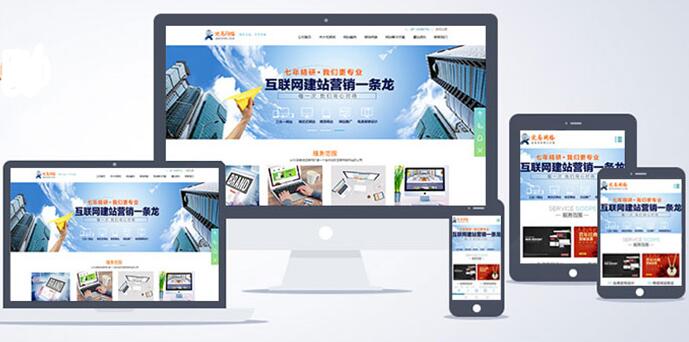 什么是SEO優(yōu)化？如何做SEO才能發(fā)揮效果